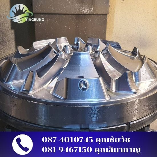 โรงกลึงยิ่งรุ่ง รับกลึงงานขนาดใหญ่สระบุรี