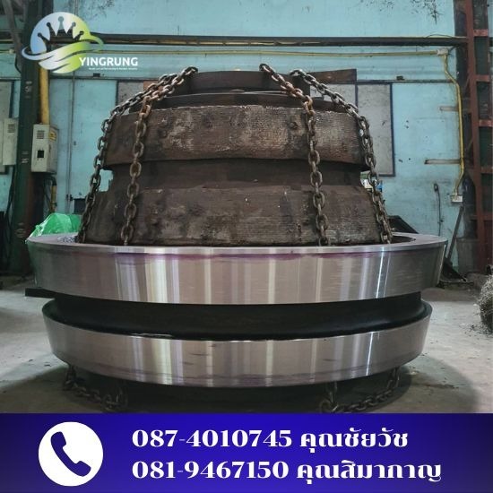 งานแมชชีน สระบุรี - ยิ่งรุ่ง แมชชีน โรงกลึงงานขนาดใหญ่ สระบุรี