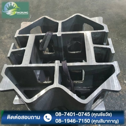 โรงกลึงใกล้ฉัน