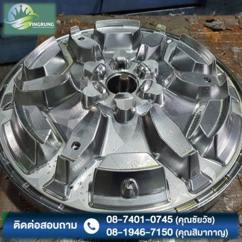  รับงานกลึงขนาดใหญ่