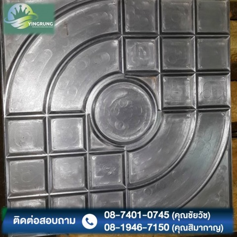 งานกลึงชิ้นงานขนาดใหญ่ด้วยเครื่องกลึงแนวตั้ง CNC